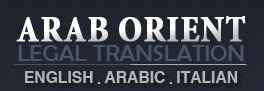 Arab Orient Legal Translations Logo