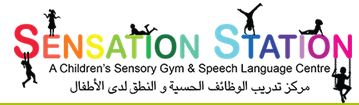 Sensation Station Logo