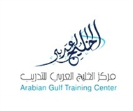 Arabian Gulf Training Center