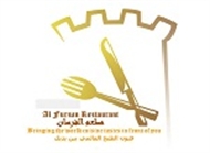 Al Fursan Restaurant