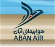 Aban Air FZCO