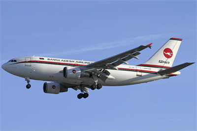 Biman Bangladesh Airlines