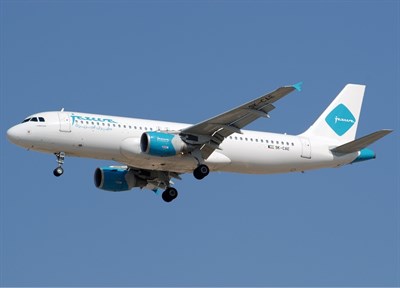 Jazeera Airways - Dubai