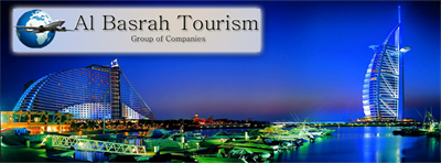 Al Basrah Tourism