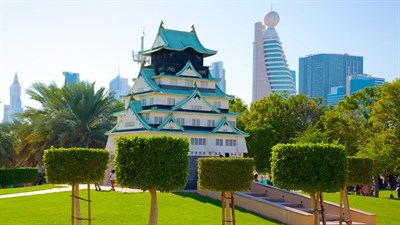 Zabeel Park