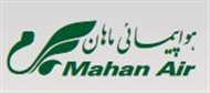 Mahan Air