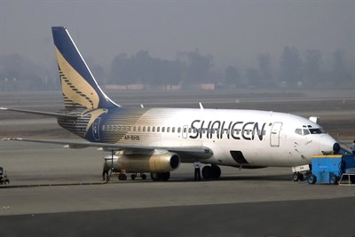 Shaheen Air - City Ticketing Office Dubai