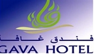 Gava Hotel