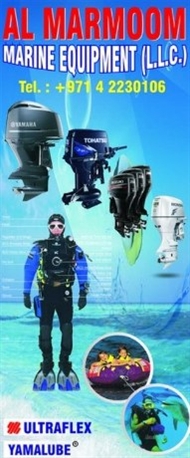 al marmoom marine equipments llc