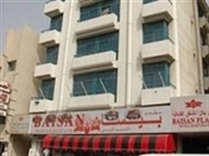 Baisan Plaza Hotel Apartment