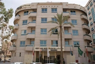 Reif Park Hotel Apartments