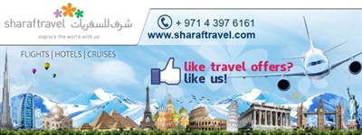 Sharaf Travel - Bur Dubai