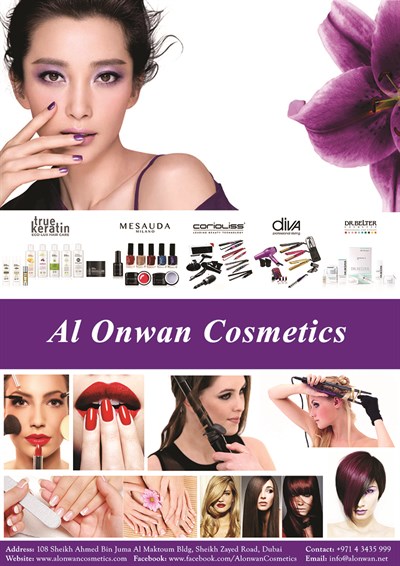 Al Onwan Perfumes & Cosmetics