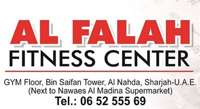 AL FALAH FITNESS CENTER