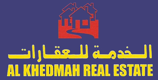 Al Khedmah Real Estate Logo