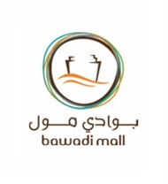 Bawadi Mall