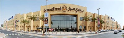 Bawadi Mall