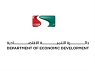 Department of Economic Development