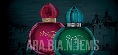 Afnan Perfumes Industry FZC