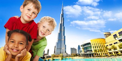 Burj Daycare Nursery