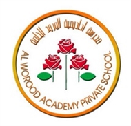 Al Worood Academy Private School