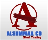 ALSHMMAA GROUP