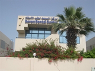 Seven Dental Centre