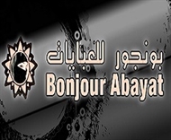 BONJOUR ABAYAT