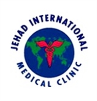 Jehad International Medical Clinic