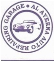 Al Ayeena Auto Repairing