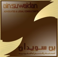 Bin Suwaidan Advocates & Legal Consultants