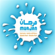 Murjan Splash Park