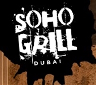 Soho Grill