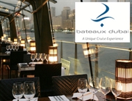 Bateaux Dubai