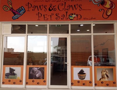 Paws & Claws Pet Shop