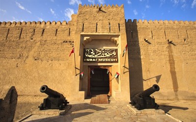 Dubai Museum