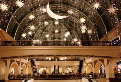 Mall of the Emirates (MOE)