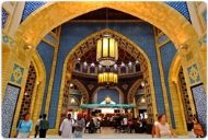 IBN Battuta Mall