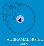 Al Shamal Hotel