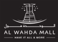 Al Wahda Mall