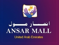 Ansar Mall