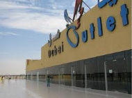 Dubai Outlet Mall