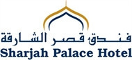 Sharjah Palace Hotel