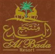 Al Bada Hotel and Resort