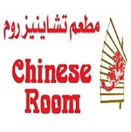 Chinese Room