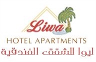 Liwa Hotel Apartments