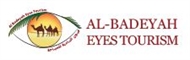 Al Badeyah Eyes Tourism