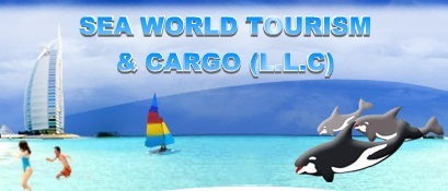 Sea World Tourism & Cargo Logo
