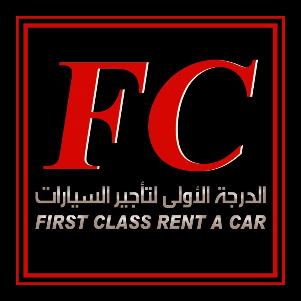 First Class Rent a Car Logo