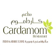 Cardamom Restaurant